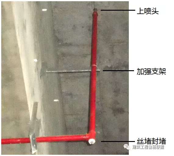 噴淋怎么安裝才規(guī)范？12項(xiàng)噴淋安裝要點(diǎn)示例總結(jié)！